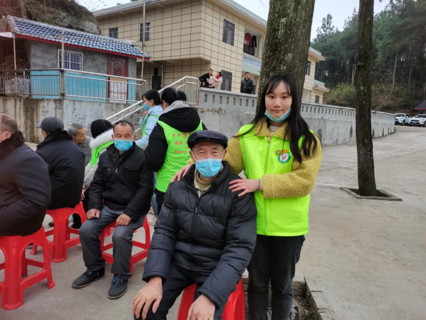 张琪瑶2.png 张琪瑶2.png