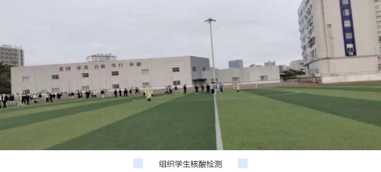 QQ截图20220410085926.jpg QQ截图20220410085926.jpg