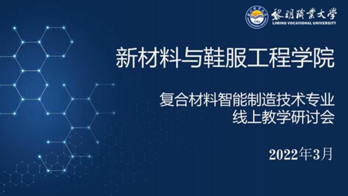 QQ截图20220410091014.jpg QQ截图20220410091014.jpg