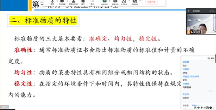 QQ截图20220410091356.jpg QQ截图20220410091356.jpg