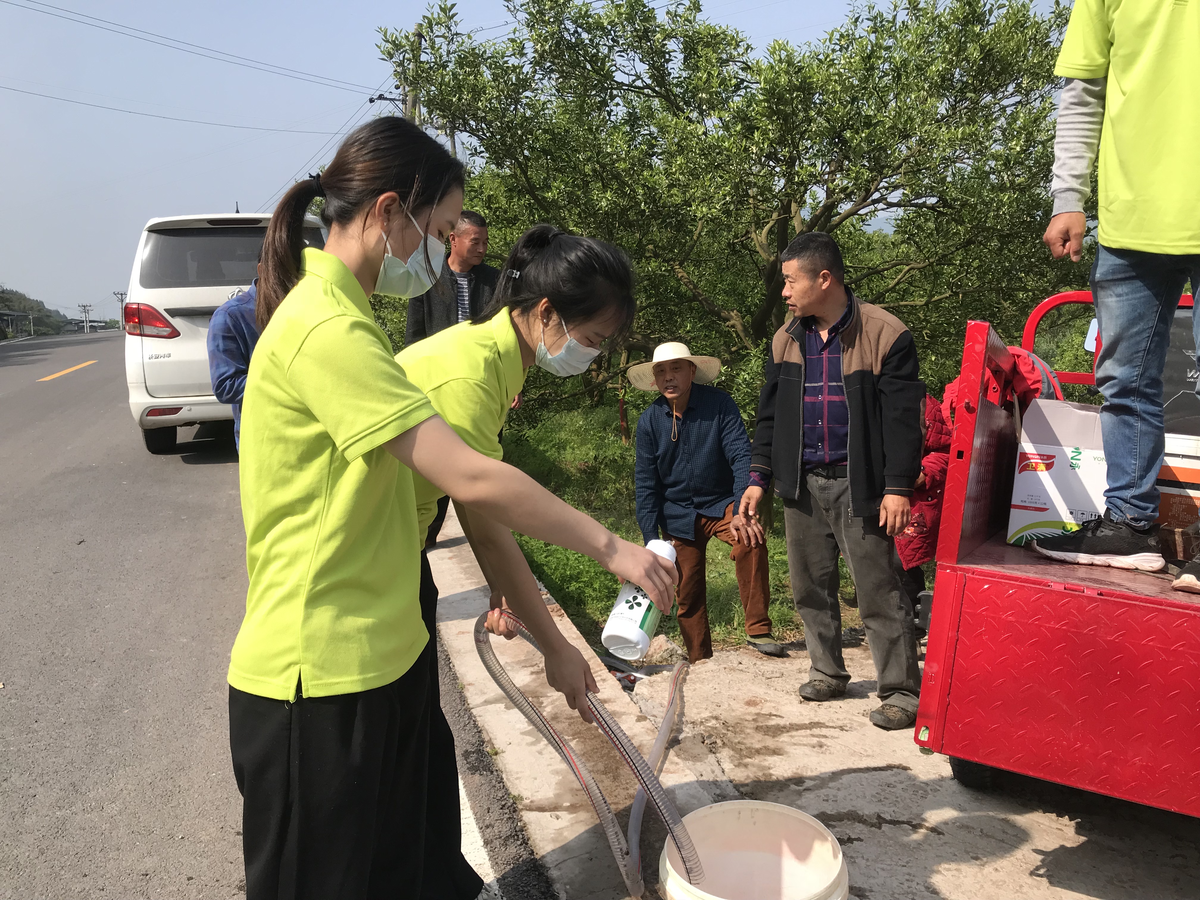 配药.JPG 配药.JPG