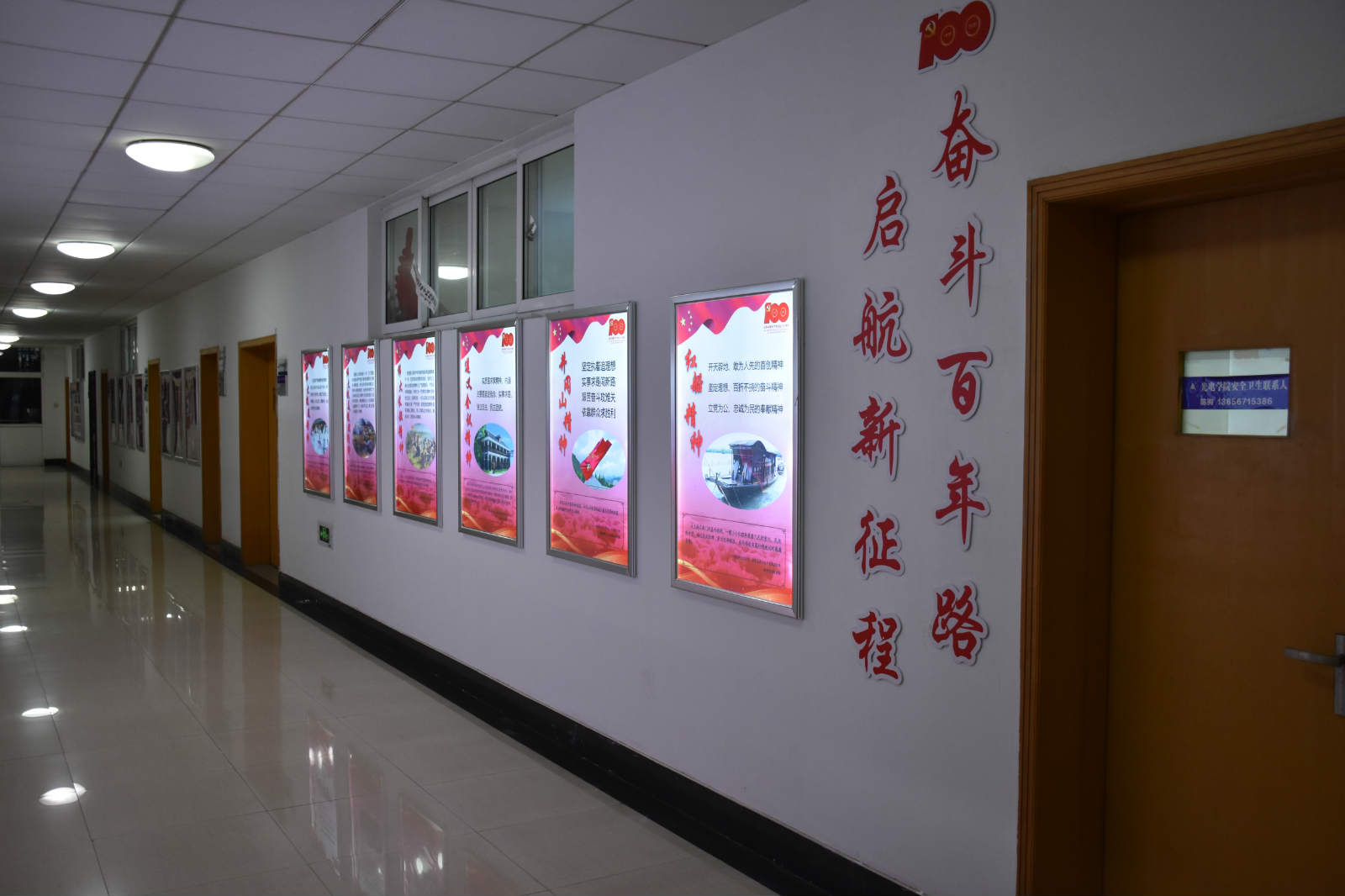 210430162761.jpg 210430162761.jpg