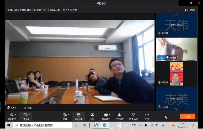 图片 1.png 图片 1.png