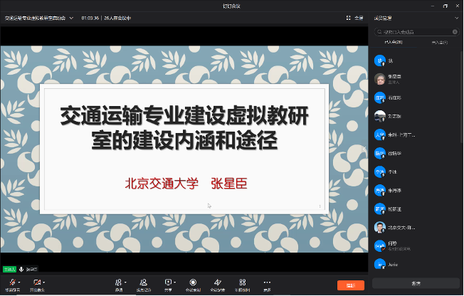 图片 1.png 图片 1.png