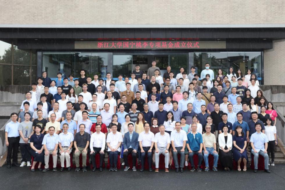 祁国宁2.jpg 祁国宁2.jpg