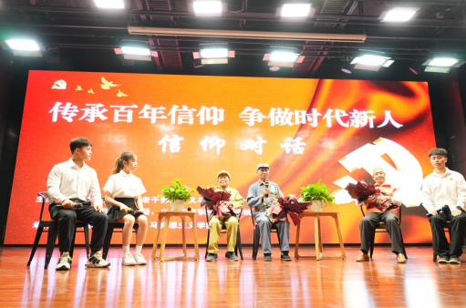 展开信仰对话.png 展开信仰对话.png