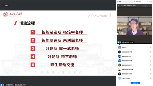 1648210029375328.jpg 图片二.jpg