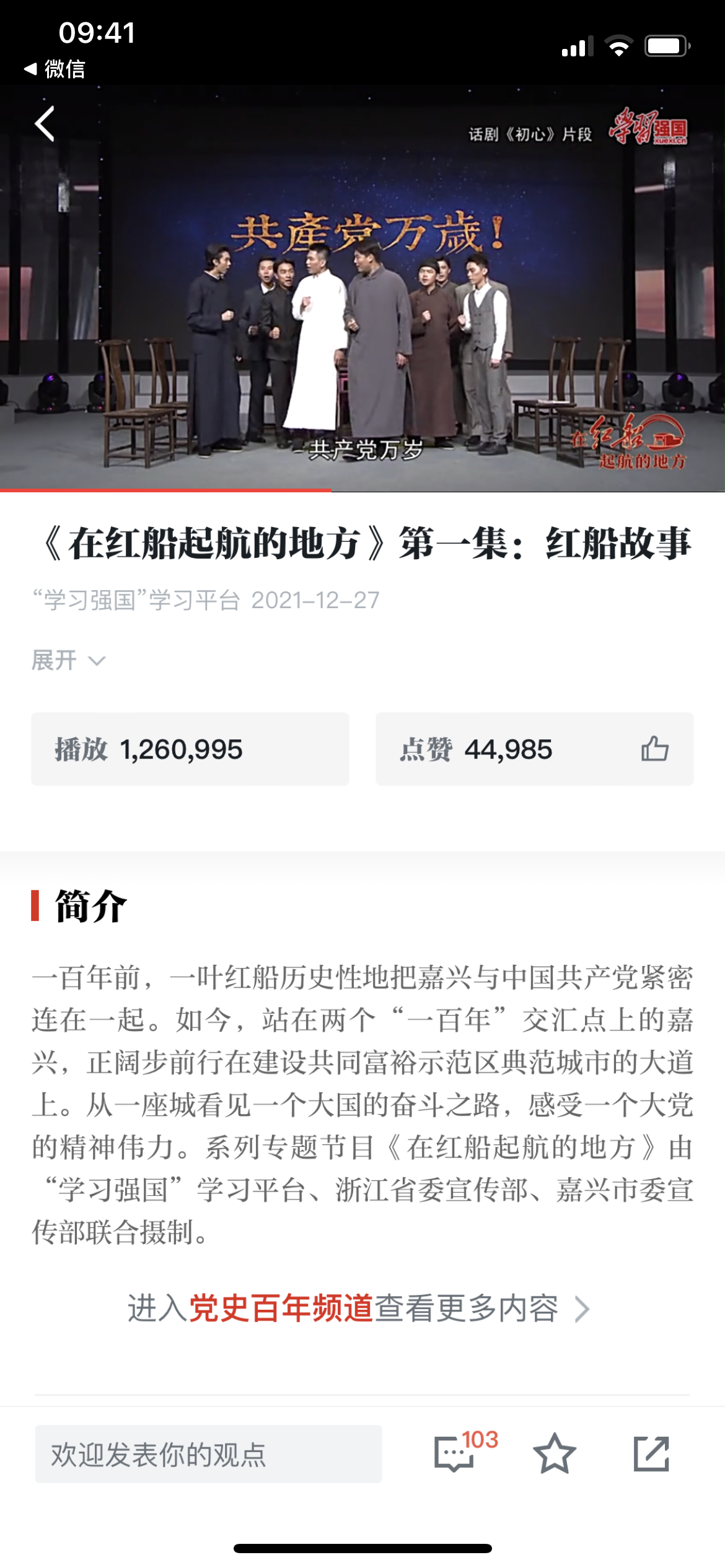 IMG_1358.PNG IMG_1358.PNG