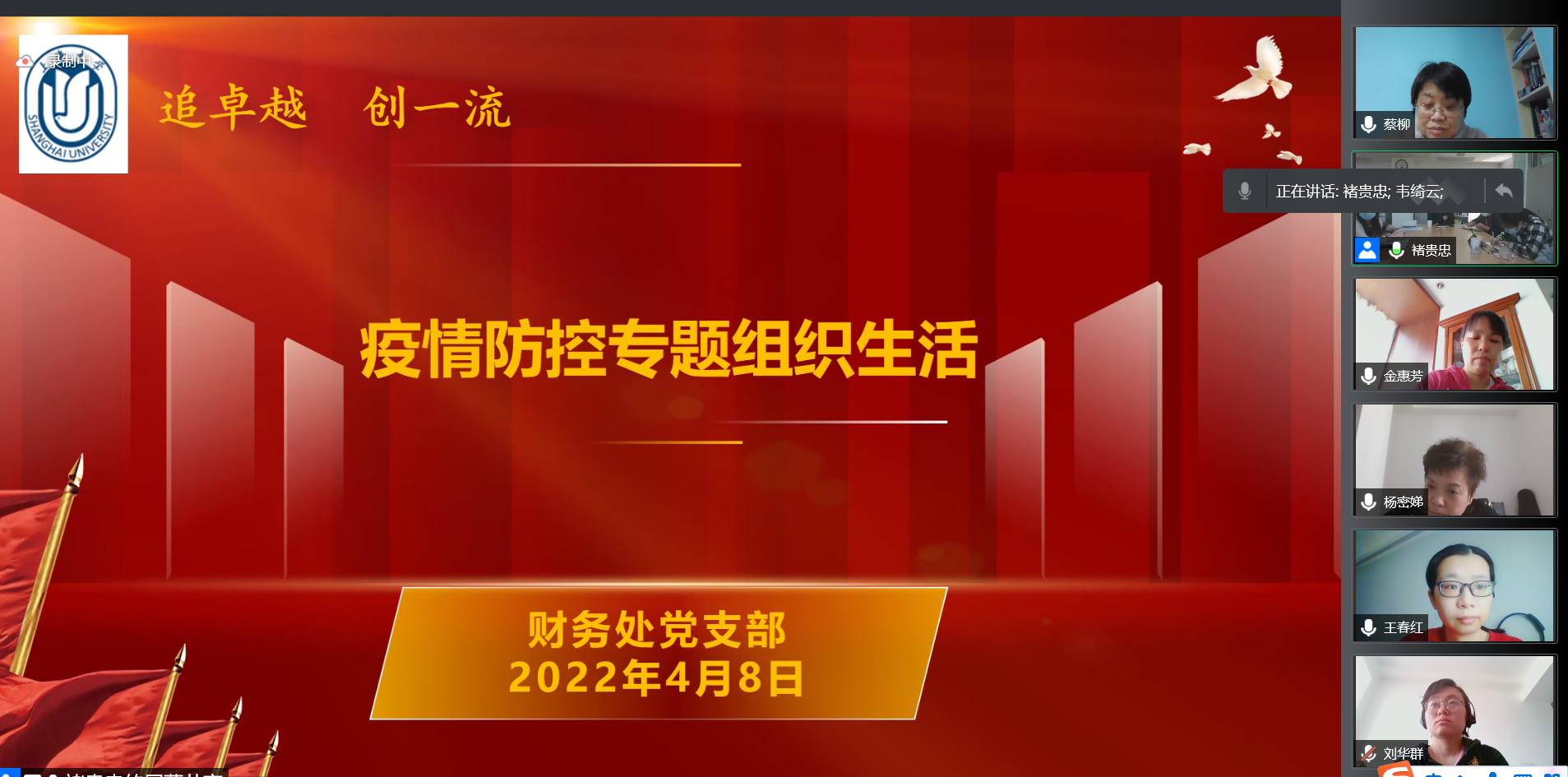 微信图片_202204091949262.png 微信图片_202204091949262.png