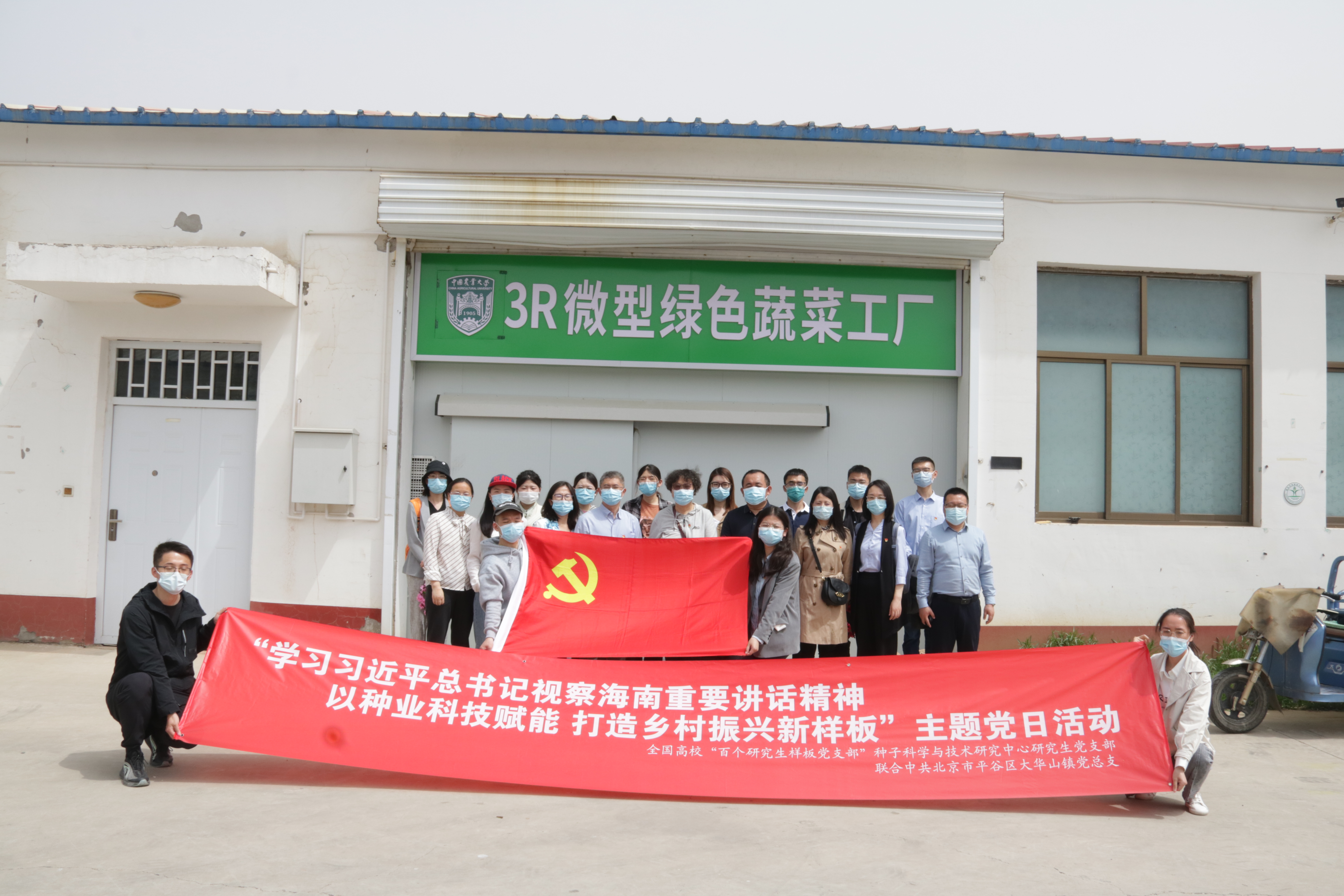 微信图片_20220428154811.jpg 微信图片_20220428154811.jpg