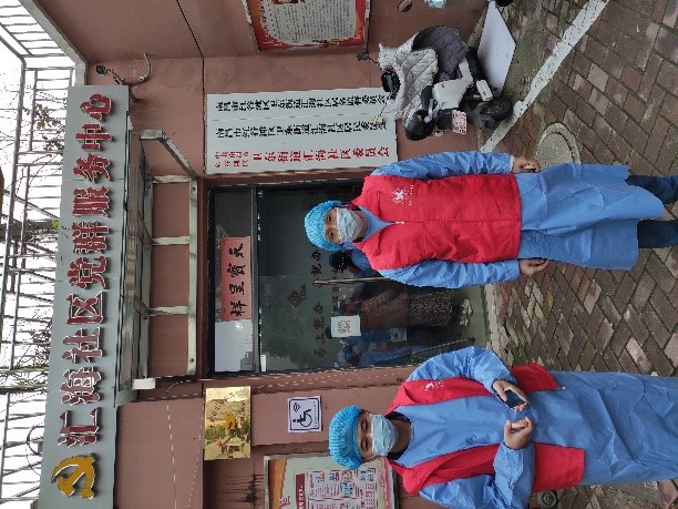 稿1图4.jpg 稿1图4.jpg