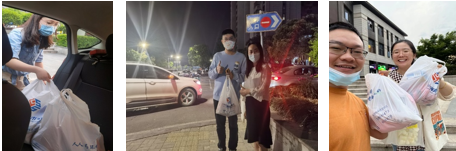 1651029310(1).png 1651029310(1).png