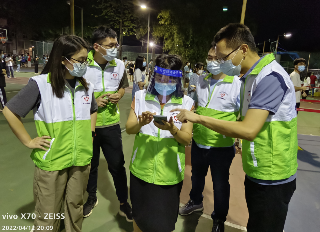 微信截图_20220507165211.png 微信截图_20220507165211.png