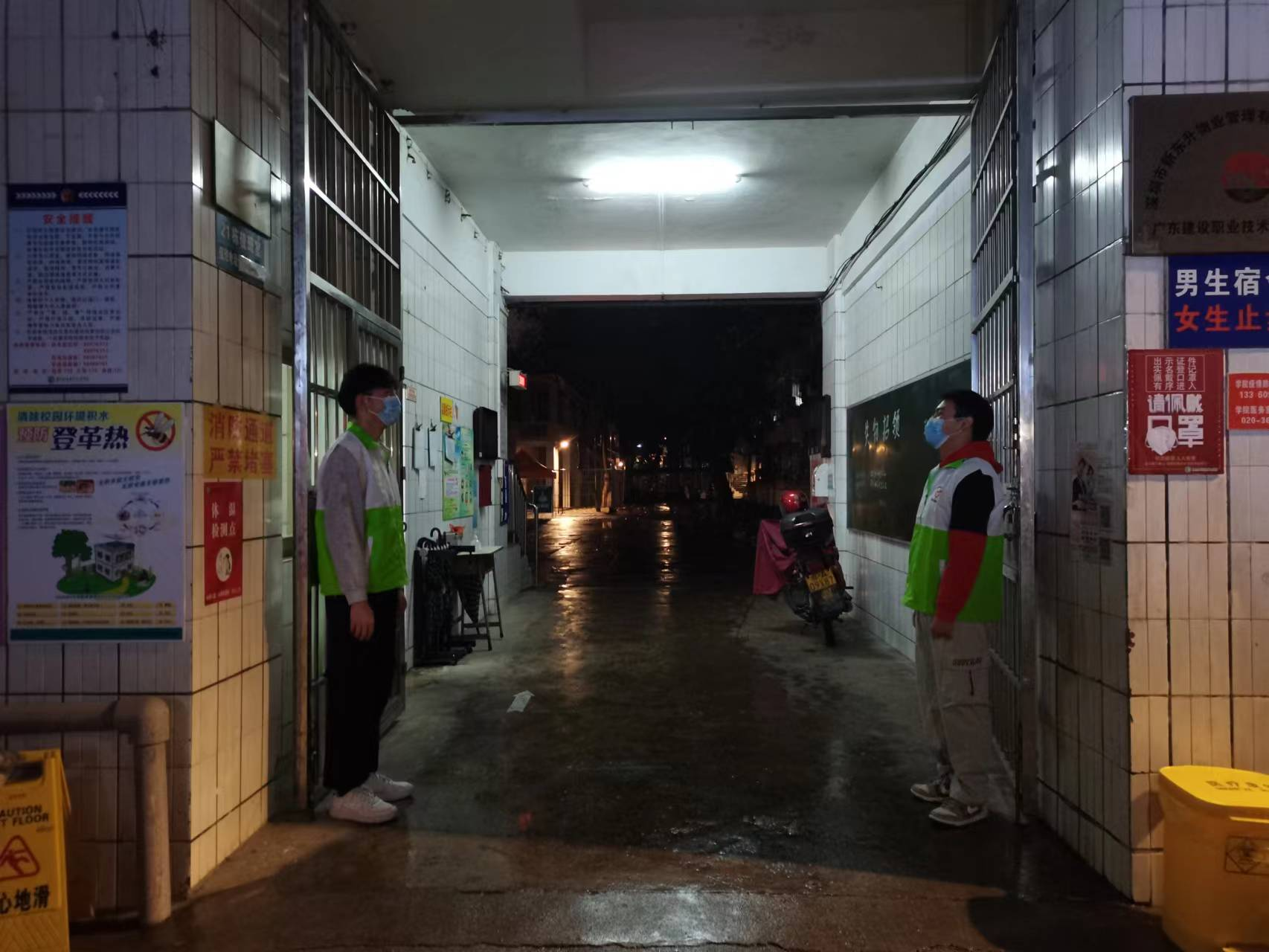 图片4.png 图片4.png