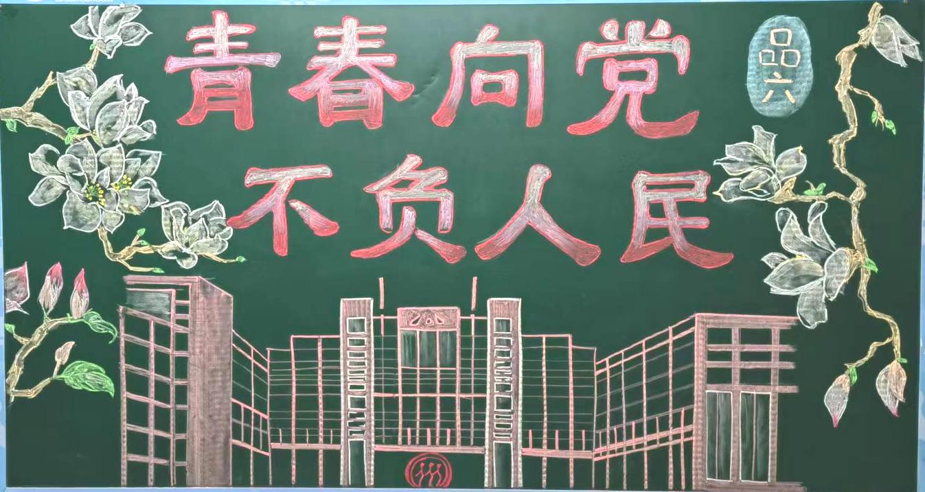 b189faf957f6ecc64d349726b3fc0f4.jpg b189faf957f6ecc64d349726b3fc0f4.jpg