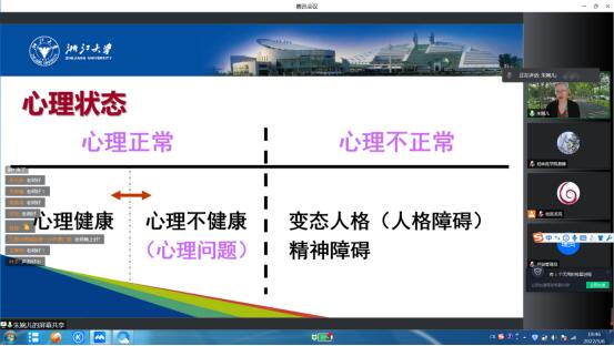 QQ图片20220507200125.jpg QQ图片20220507200125.jpg