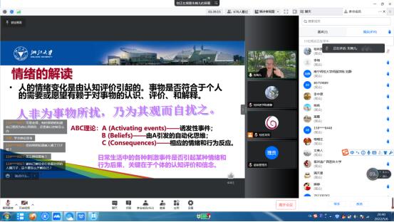 QQ图片20220507195410.jpg QQ图片20220507195410.jpg