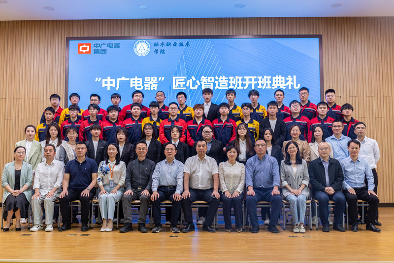 08b9105e-8496-4a7b-a5d4-93be6f638152.jpg 08b9105e-8496-4a7b-a5d4-93be6f638152.jpg