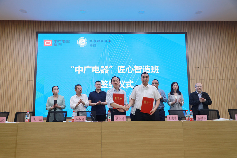 cade291f-46db-4ae9-8c5c-5b41dda5c91d.jpg cade291f-46db-4ae9-8c5c-5b41dda5c91d.jpg