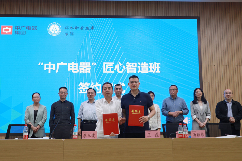 ae48b5db-2ef5-4bf4-b48c-f164f5ae256d.jpg ae48b5db-2ef5-4bf4-b48c-f164f5ae256d.jpg