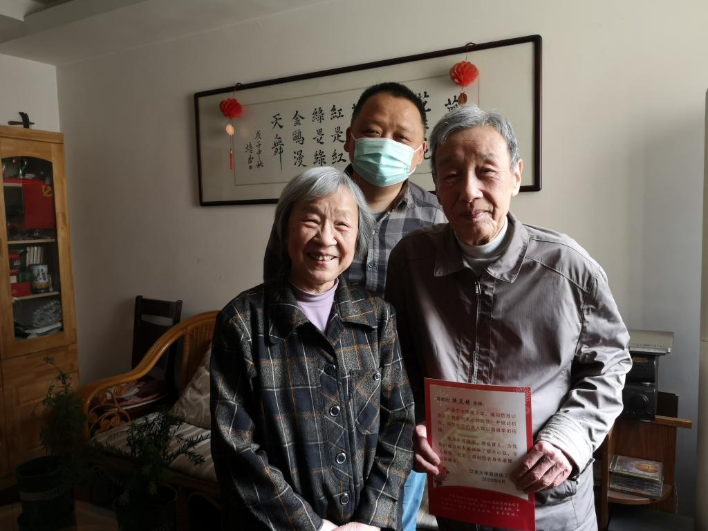 图片5.png 图片5.png