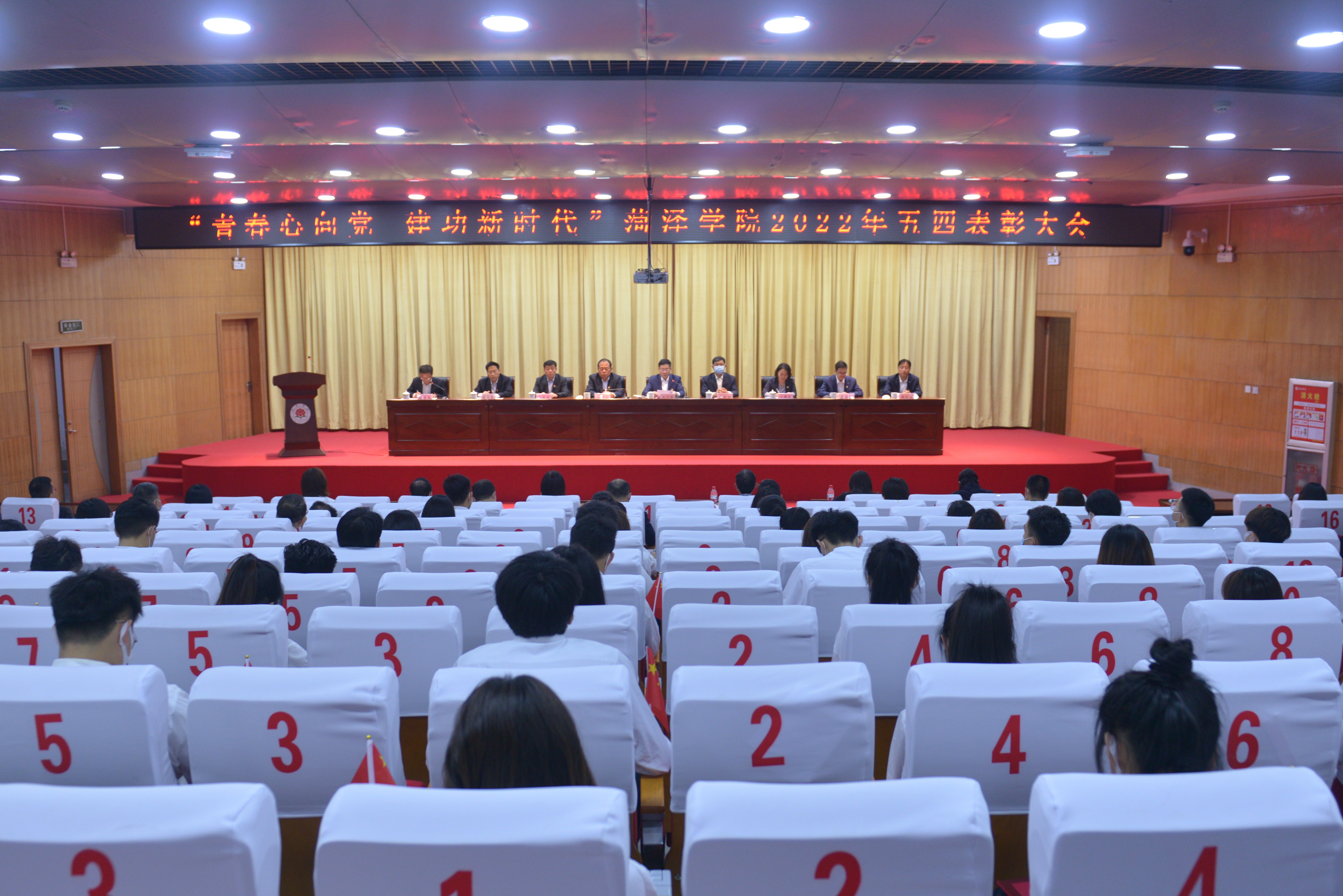 大全景.jpg 大全景.jpg