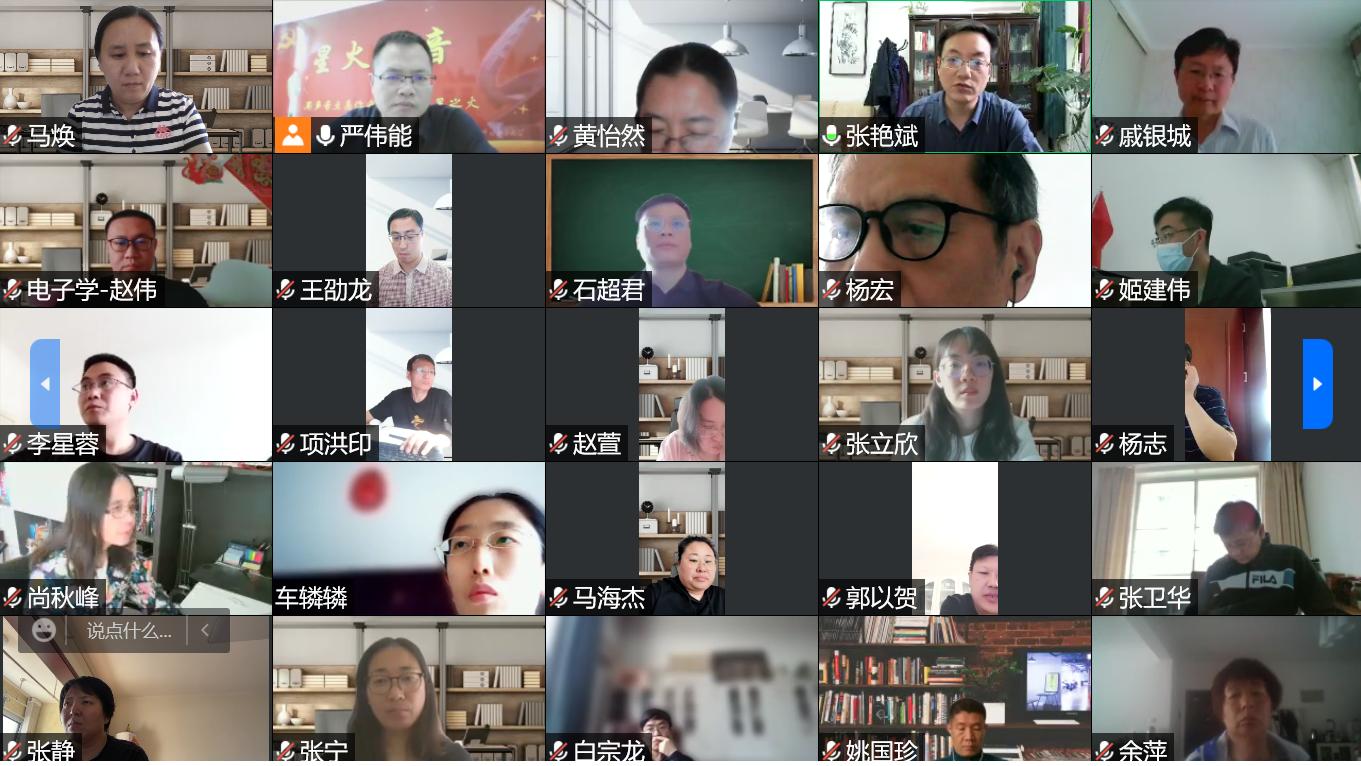 插图-1.jpg 插图-1.jpg