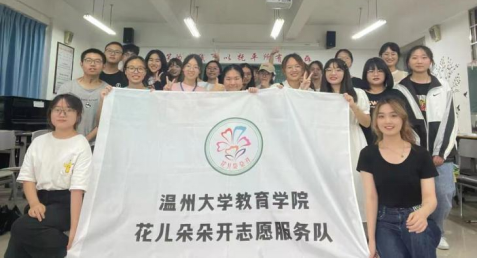 花儿朵朵.png 花儿朵朵.png