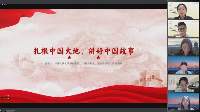 何辰晨.jpg 何辰晨.jpg