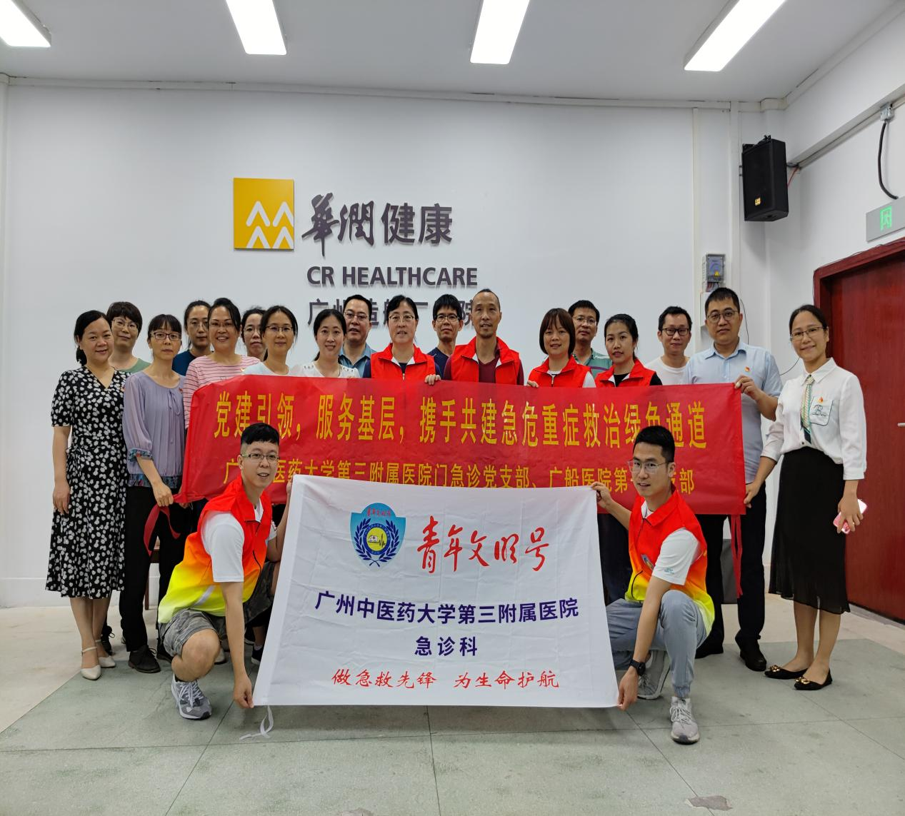 图片8.png 图片8.png