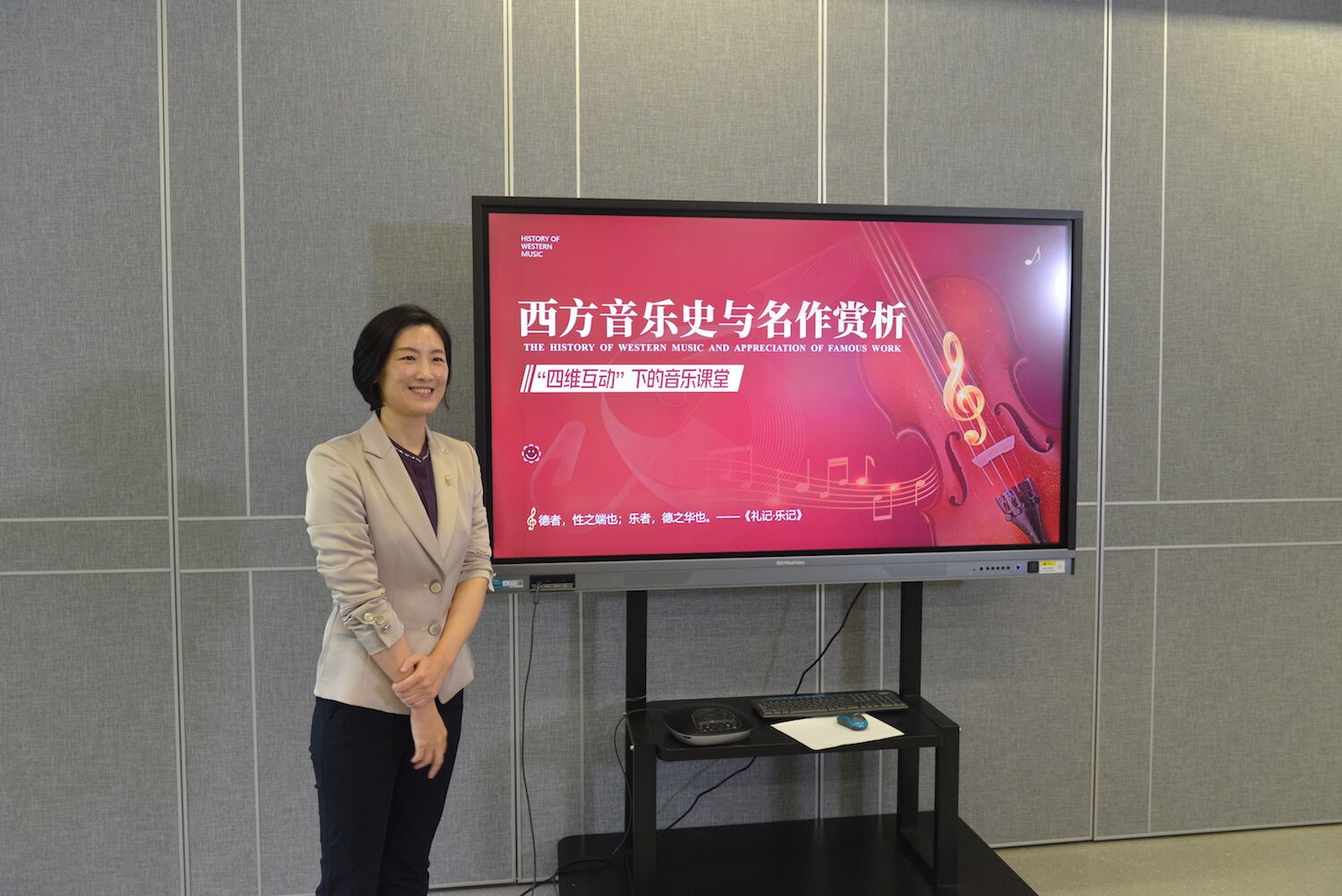 42人文学院孙丝丝.jpg 42人文学院孙丝丝.jpg