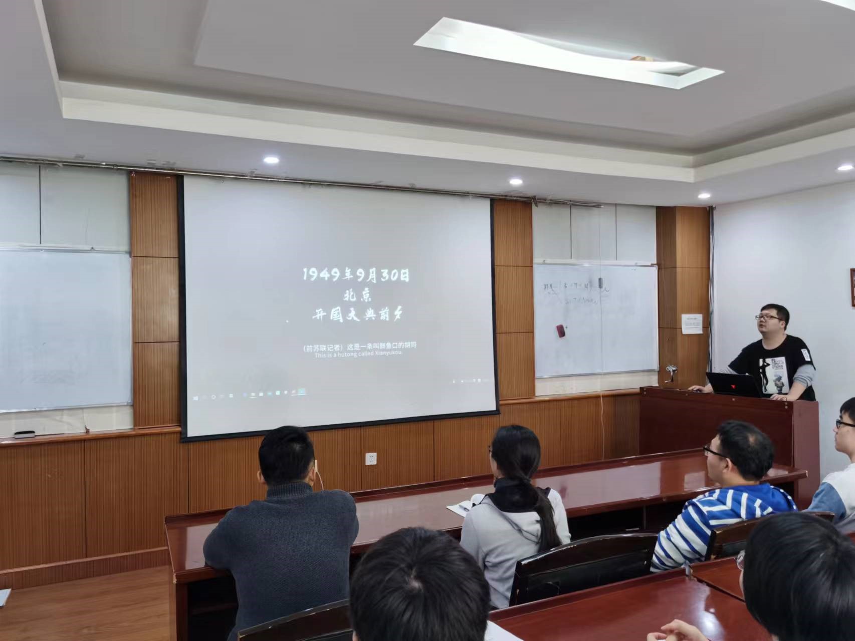 观看我和我的祖国短片.jpg 观看我和我的祖国短片.jpg