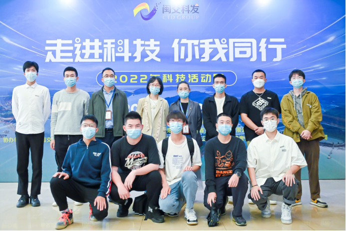 走进科技,你我同行.png 走进科技,你我同行.png