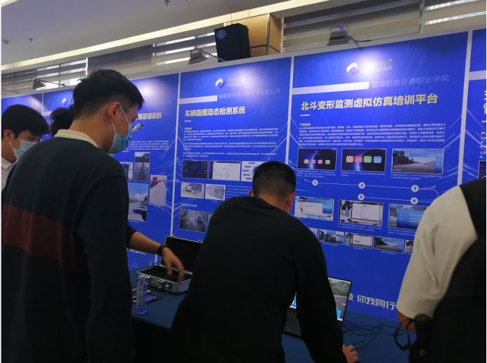 项目组成员展示平台功能.png 项目组成员展示平台功能.png