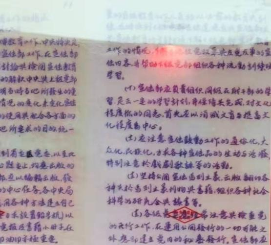 图片6.png 图片6.png