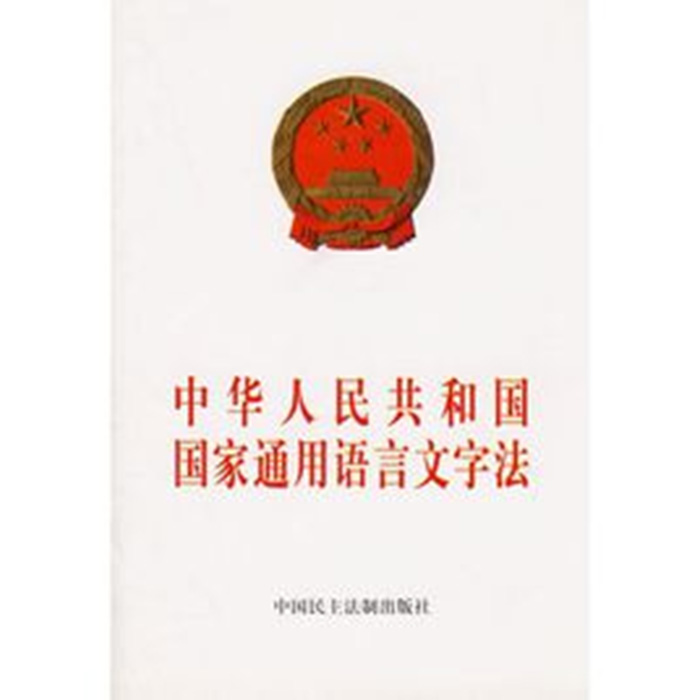 图片21.jpg 图片21.jpg