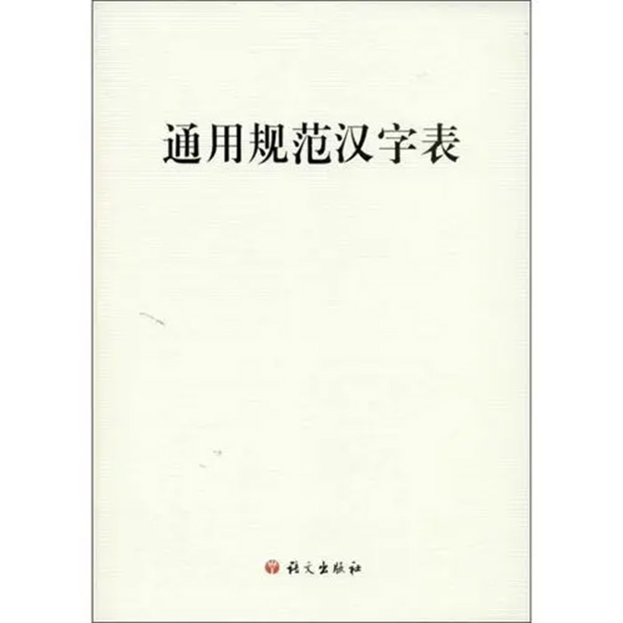 图片22.jpg 图片22.jpg