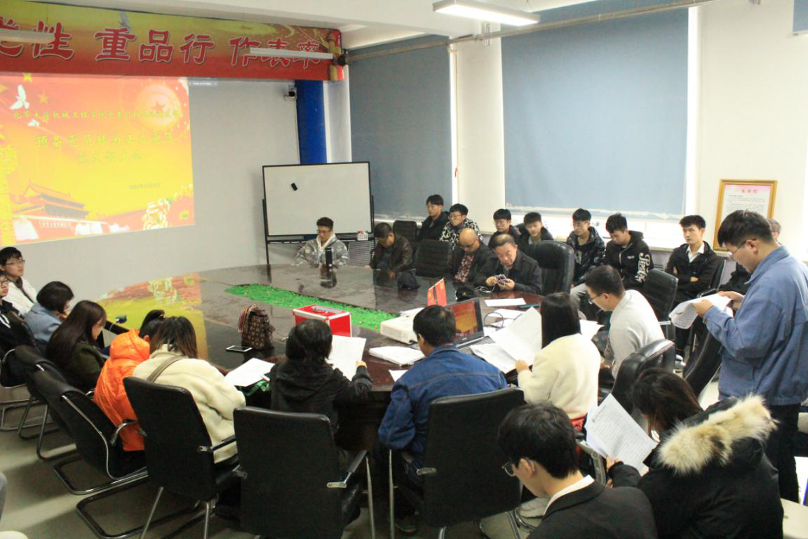 图片5.png 图片5.png