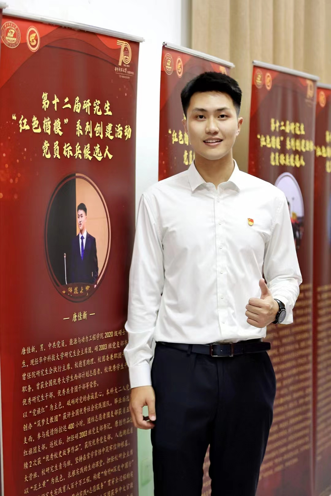 图片 7.png 图片 7.png