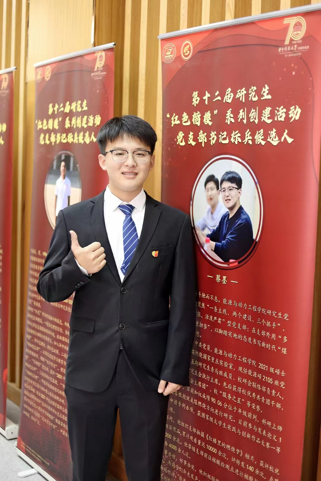 图片 9.png 图片 9.png