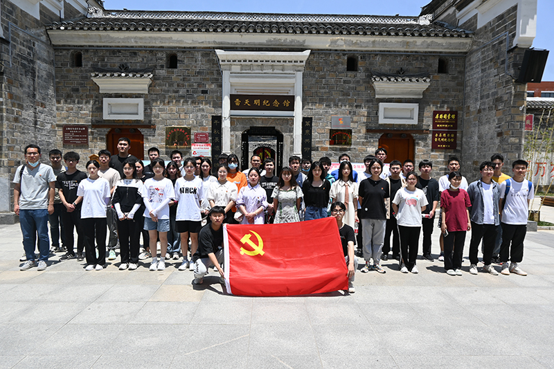 DSC_3934.jpg DSC_3934.jpg