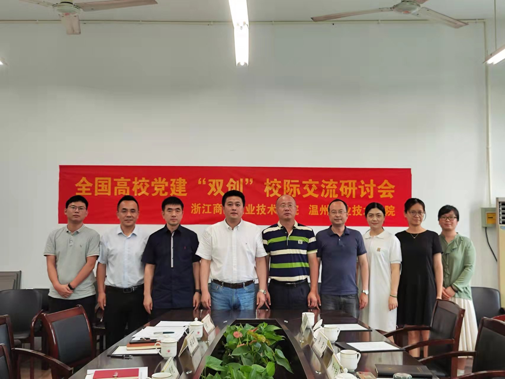 图片 2.png 图片 2.png