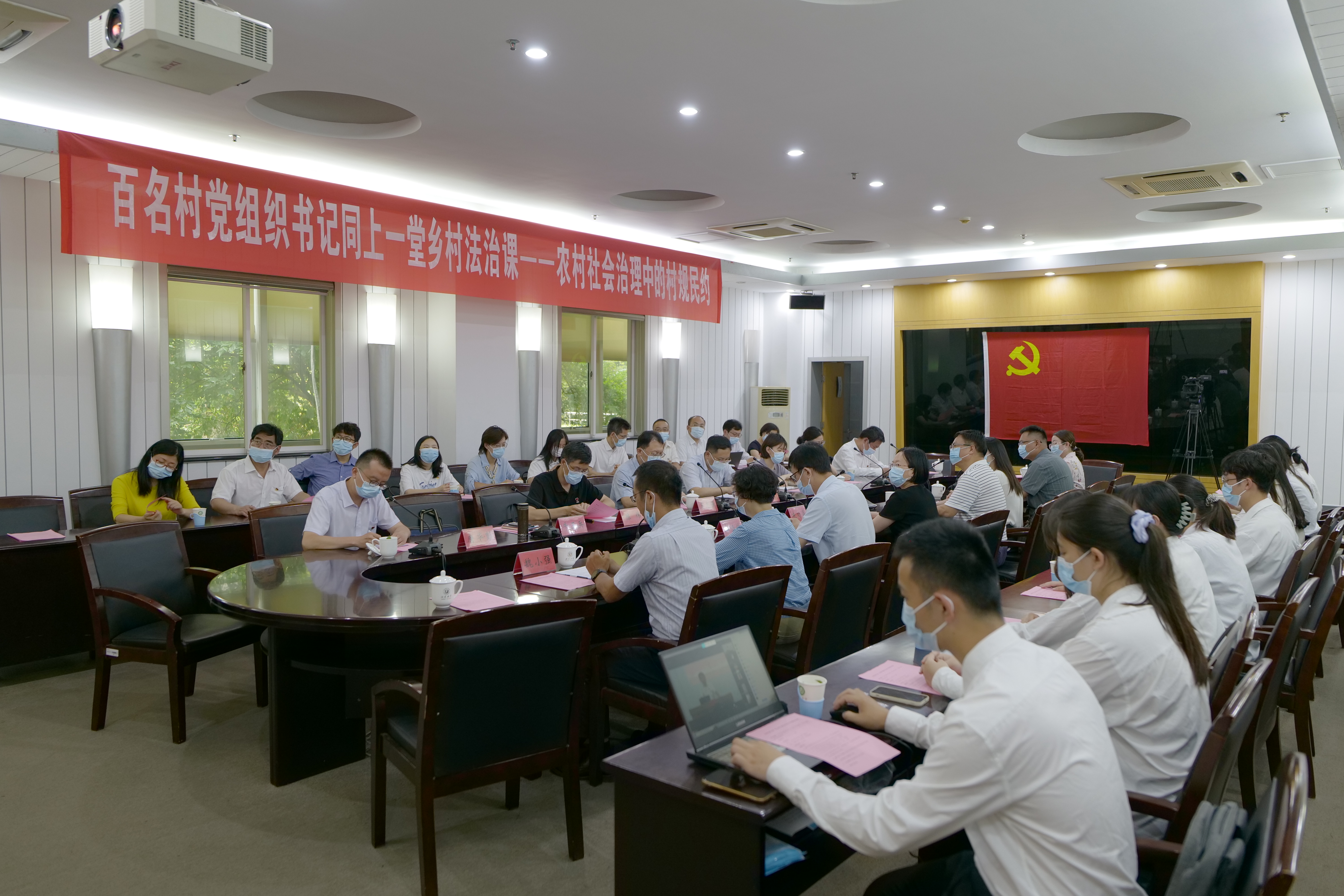 现场全景图.JPG 现场全景图.JPG