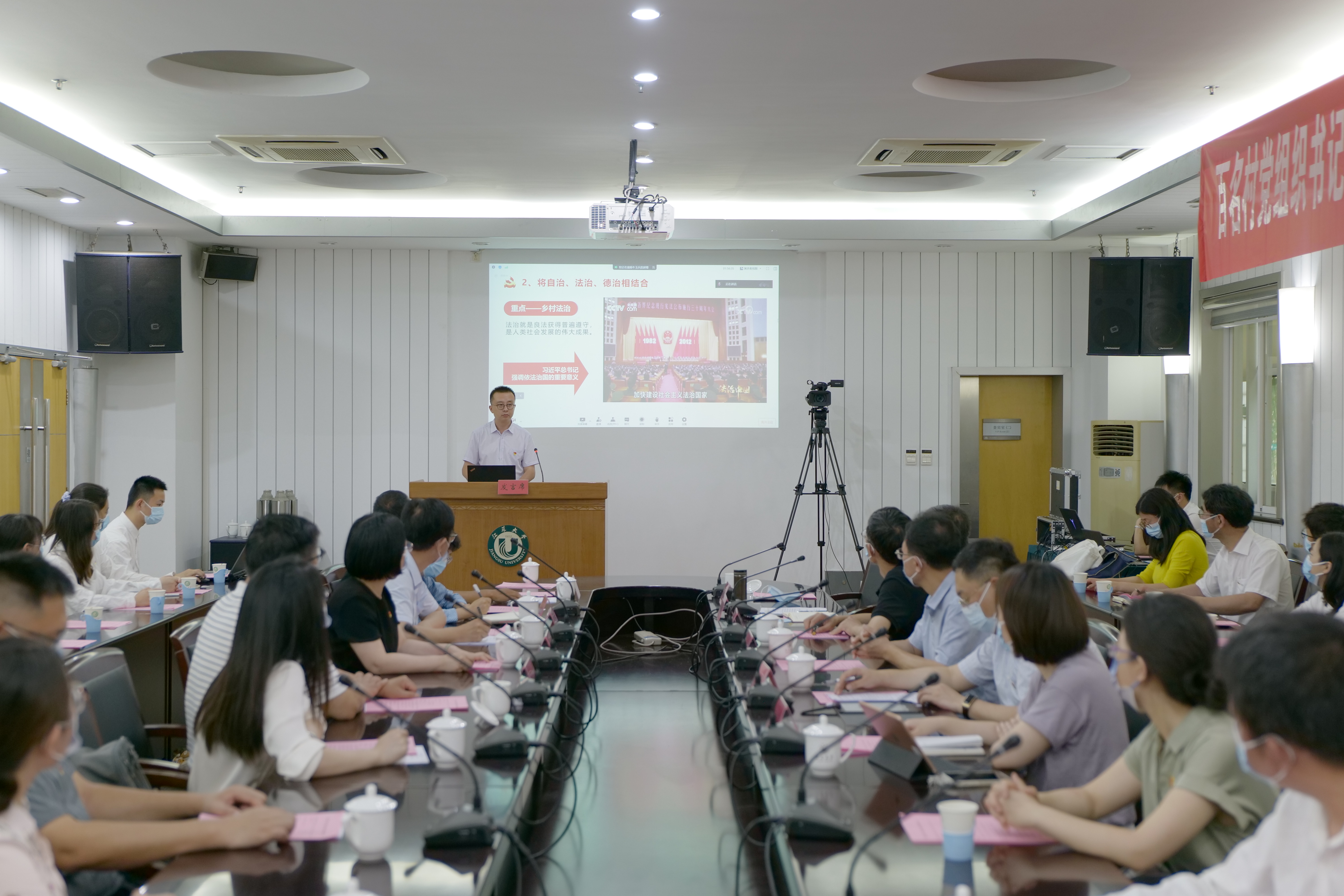 领学.JPG 领学.JPG