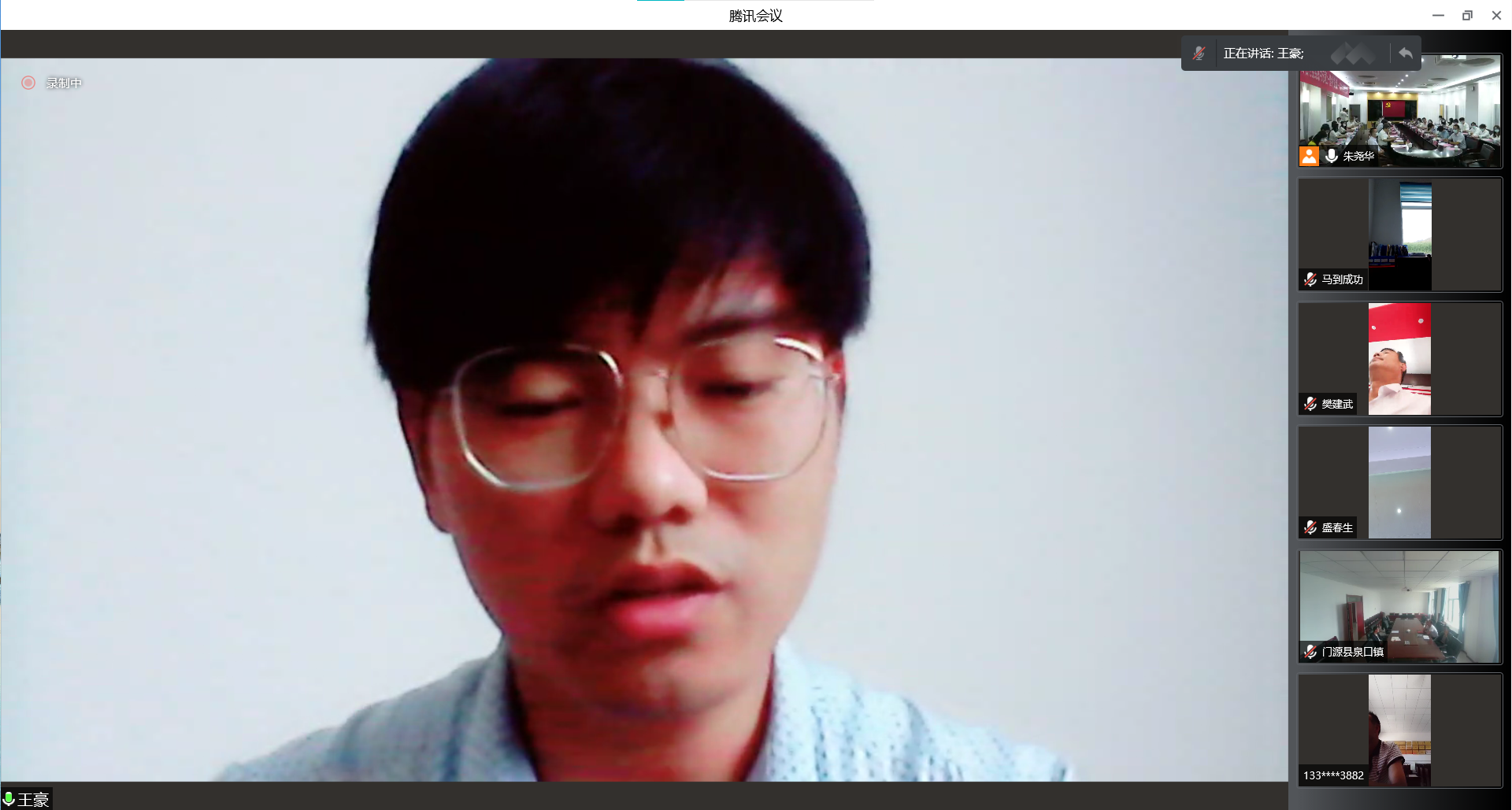 村党组织书记代表发言 (2).png 村党组织书记代表发言 (2).png