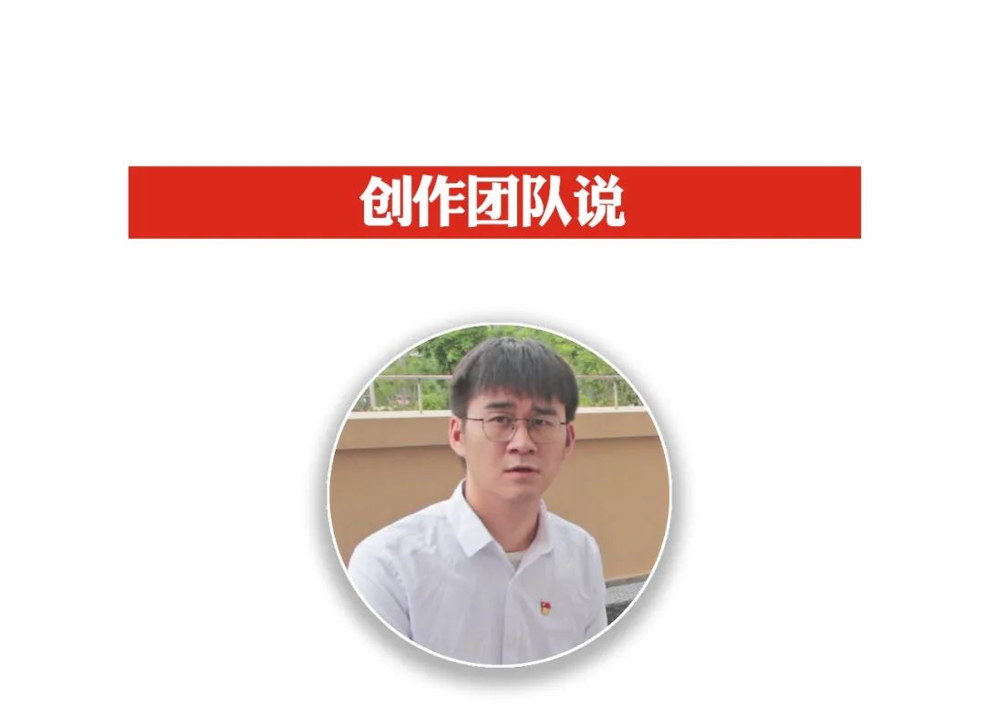 微信图片_20220703233956.jpg 微信图片_20220703233956.jpg