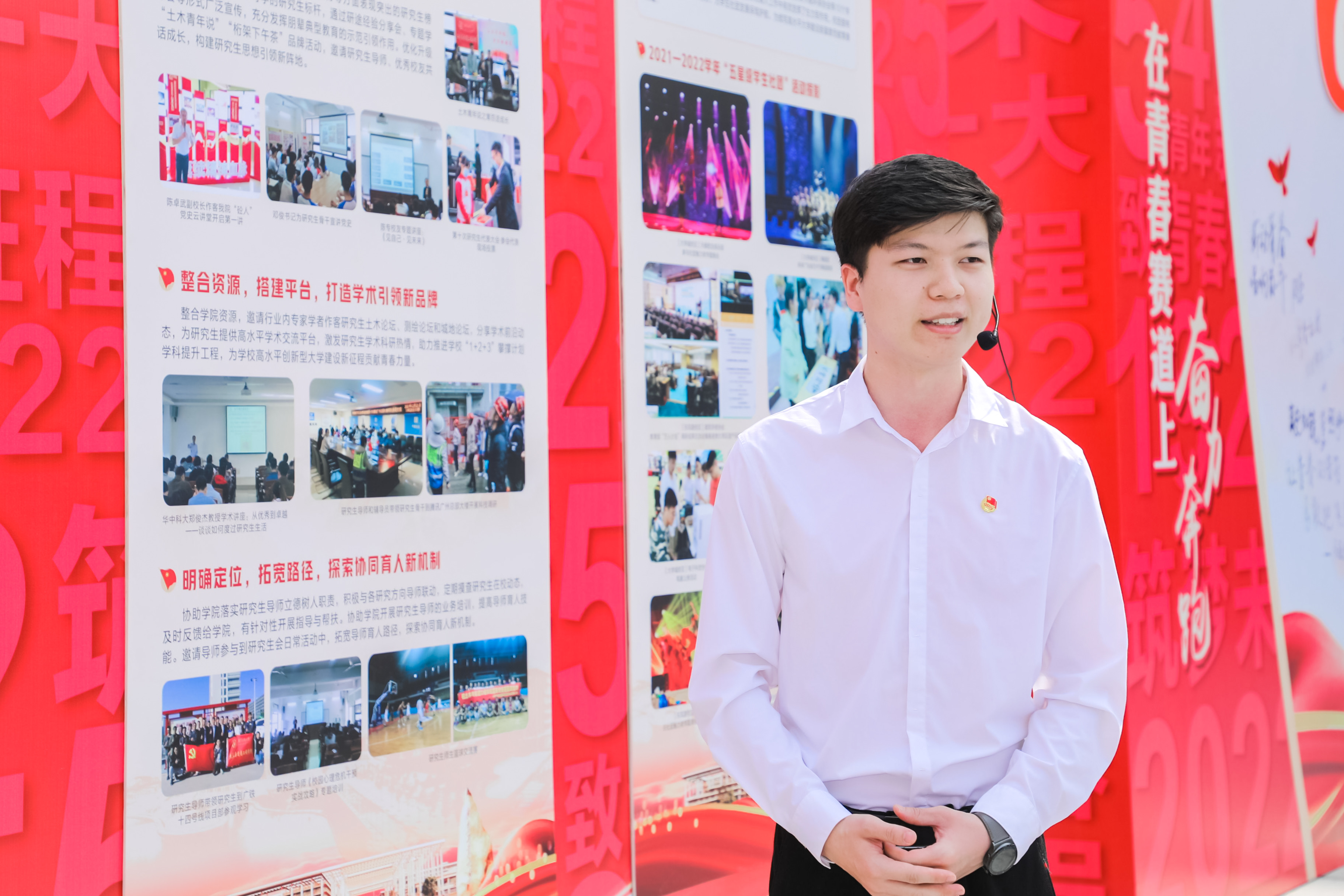 微信图片_20220707090234.jpg 微信图片_20220707090234.jpg