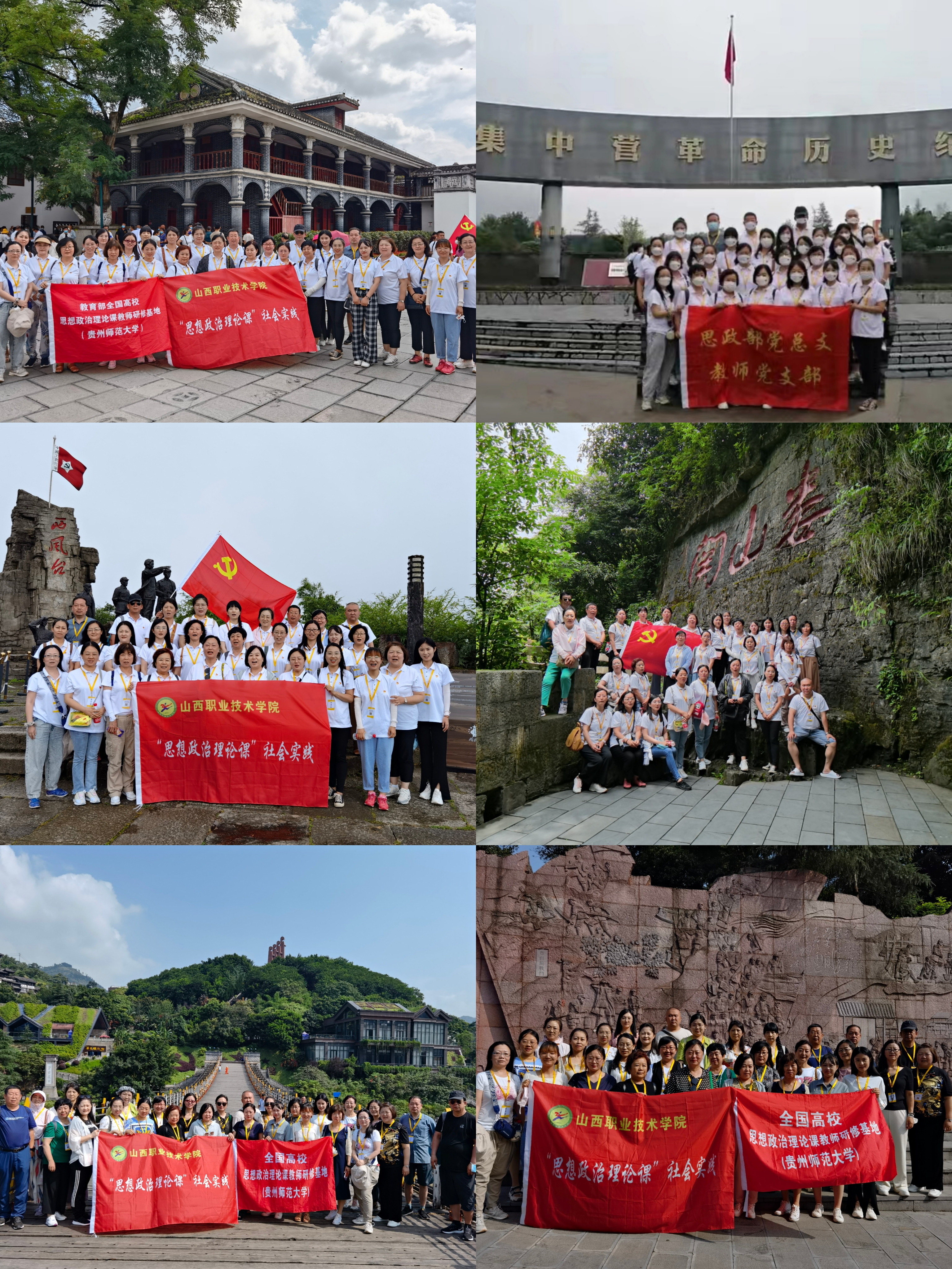 微信图片_20220713101554.jpg 微信图片_20220713101554.jpg