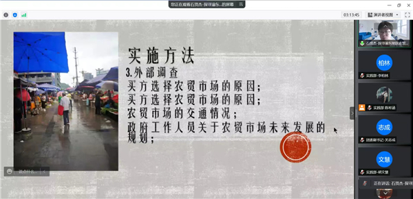 1656226003234848.jpg 图二.jpg