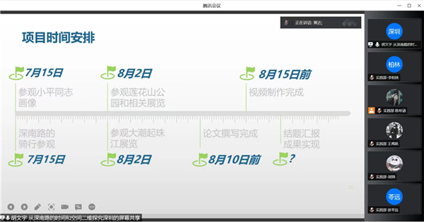 1656226012913496.jpg 图三.jpg